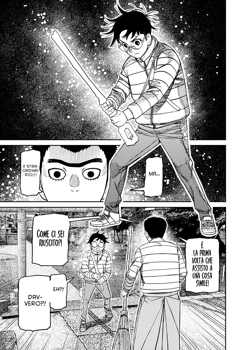 Read Dan Da Dan IT Manga Online