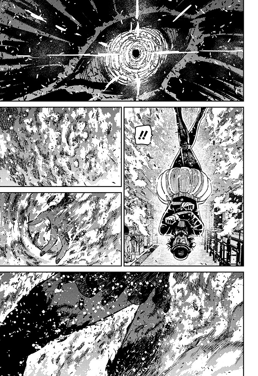 Read Dan Da Dan IT Manga Online