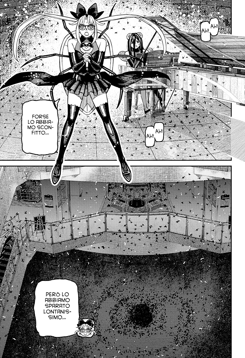 Read Dan Da Dan IT Manga Online