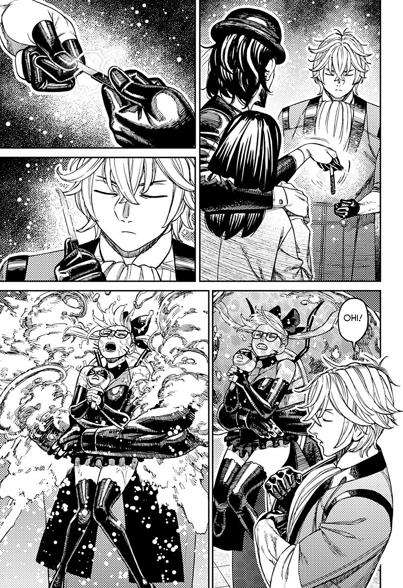 Read Dan Da Dan IT Manga Online