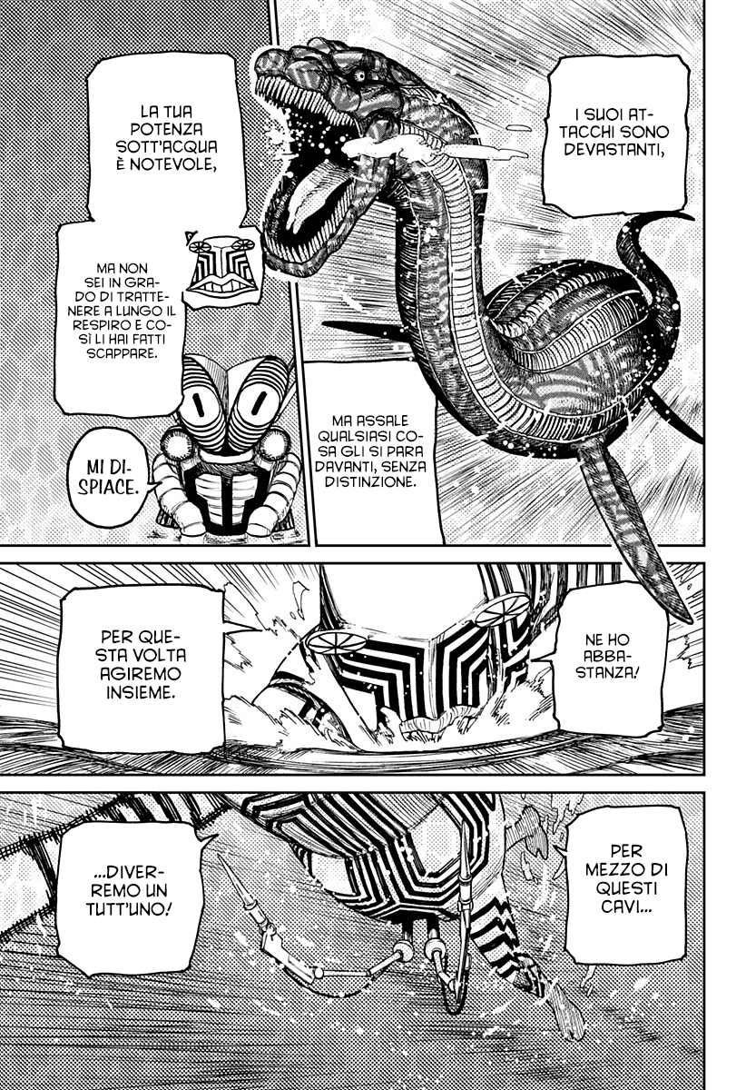 Read Dan Da Dan IT Manga Online