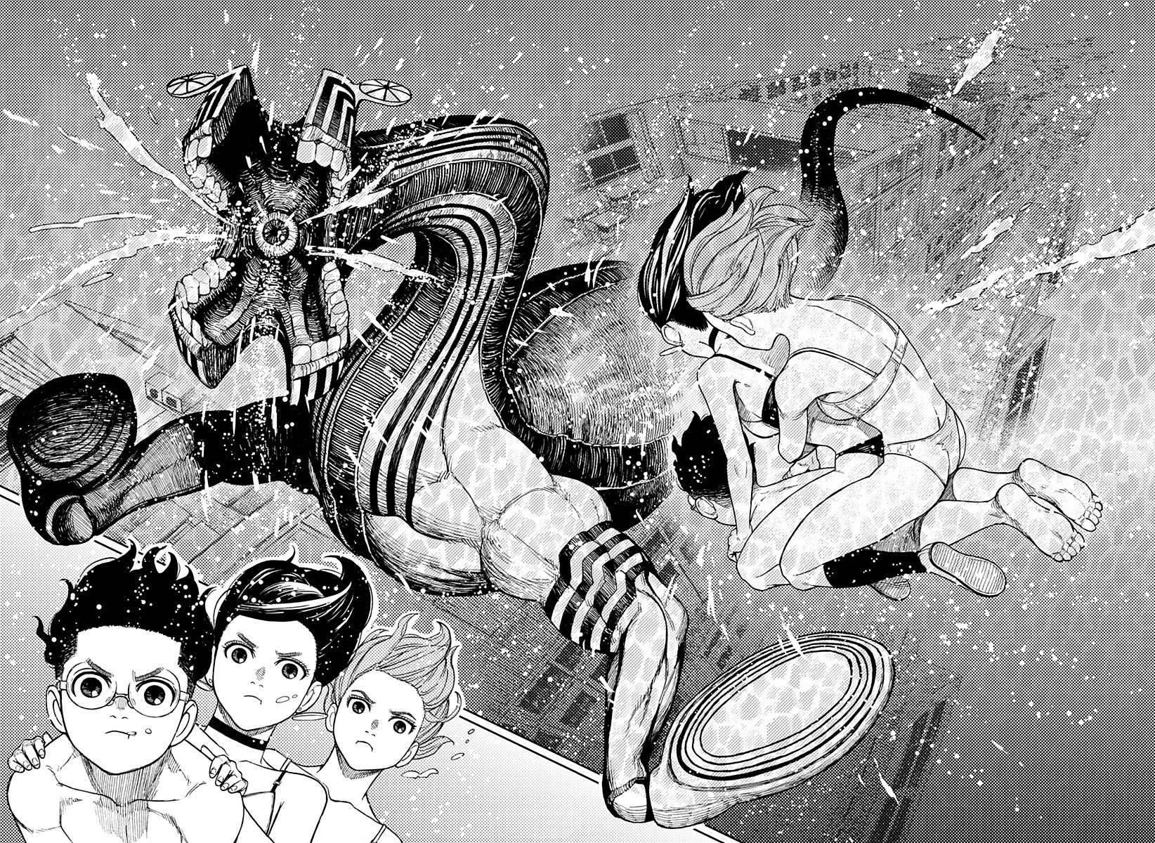 Read Dan Da Dan IT Manga Online