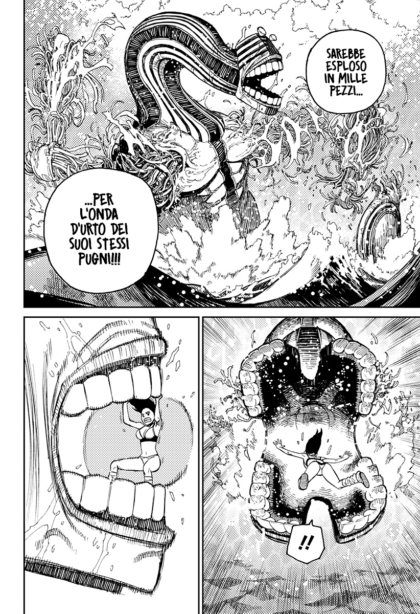 Read Dan Da Dan IT Manga Online
