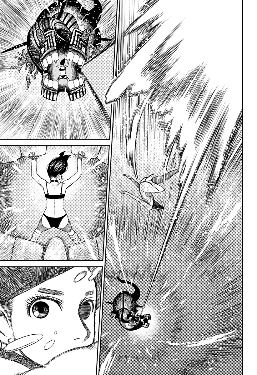 Read Dan Da Dan IT Manga Online