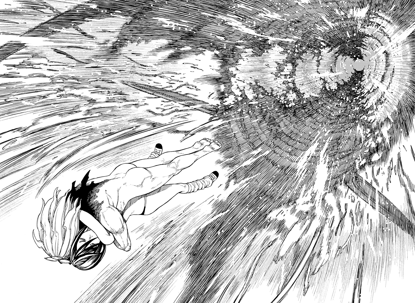 Read Dan Da Dan IT Manga Online