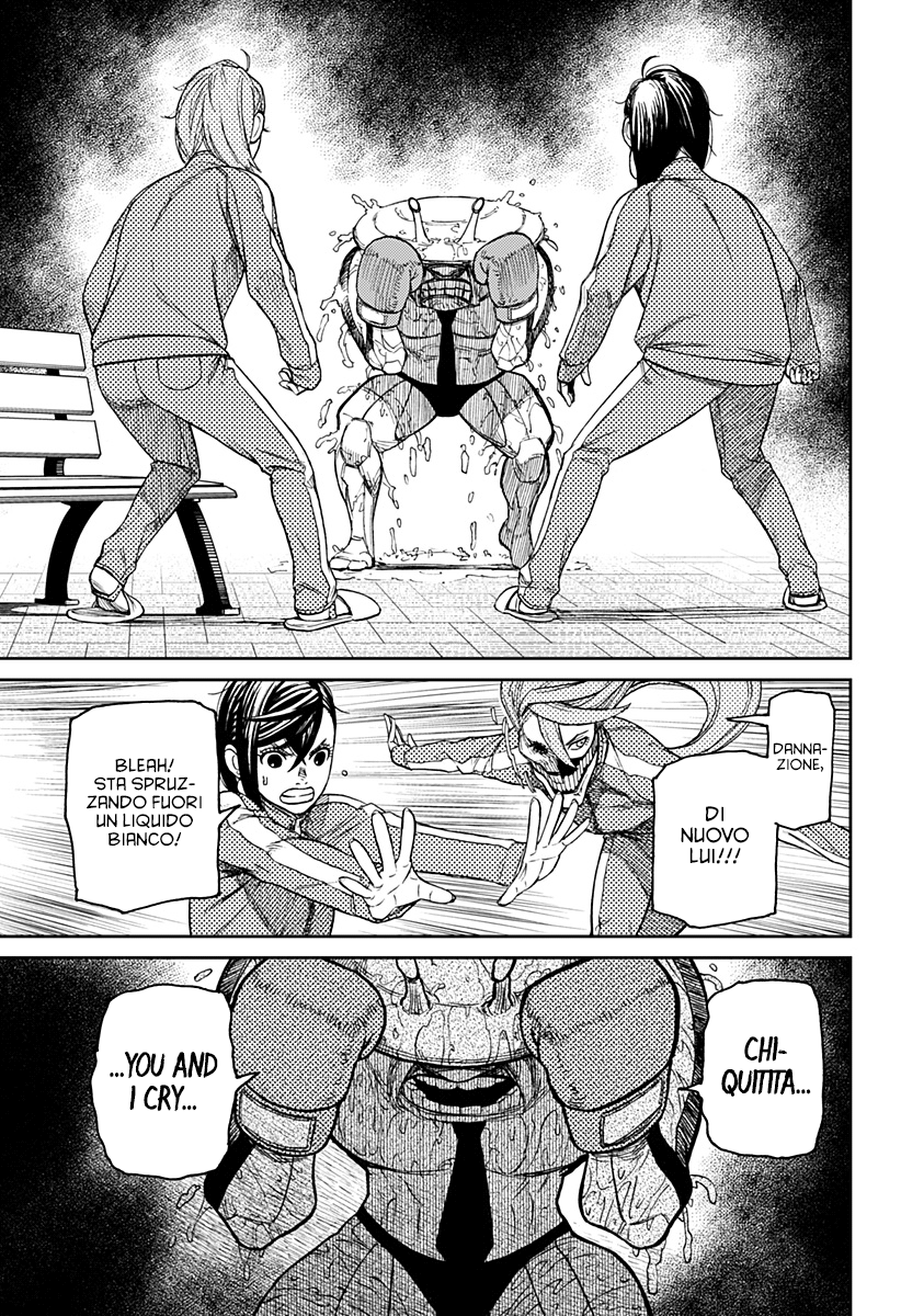 Read Dan Da Dan IT Manga Online