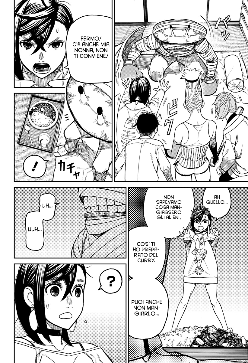 Read Dan Da Dan IT Manga Online