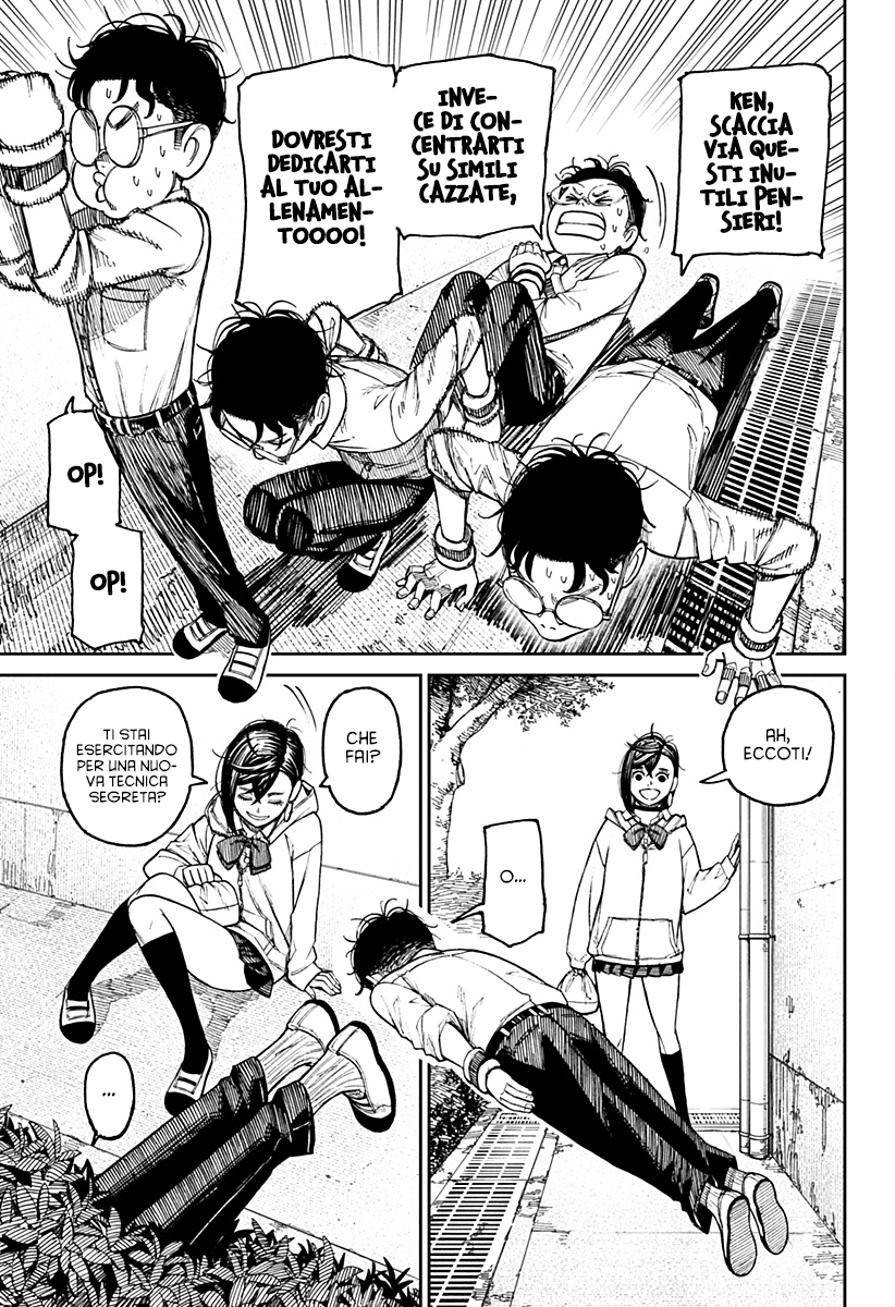 Read Dan Da Dan IT Manga Online