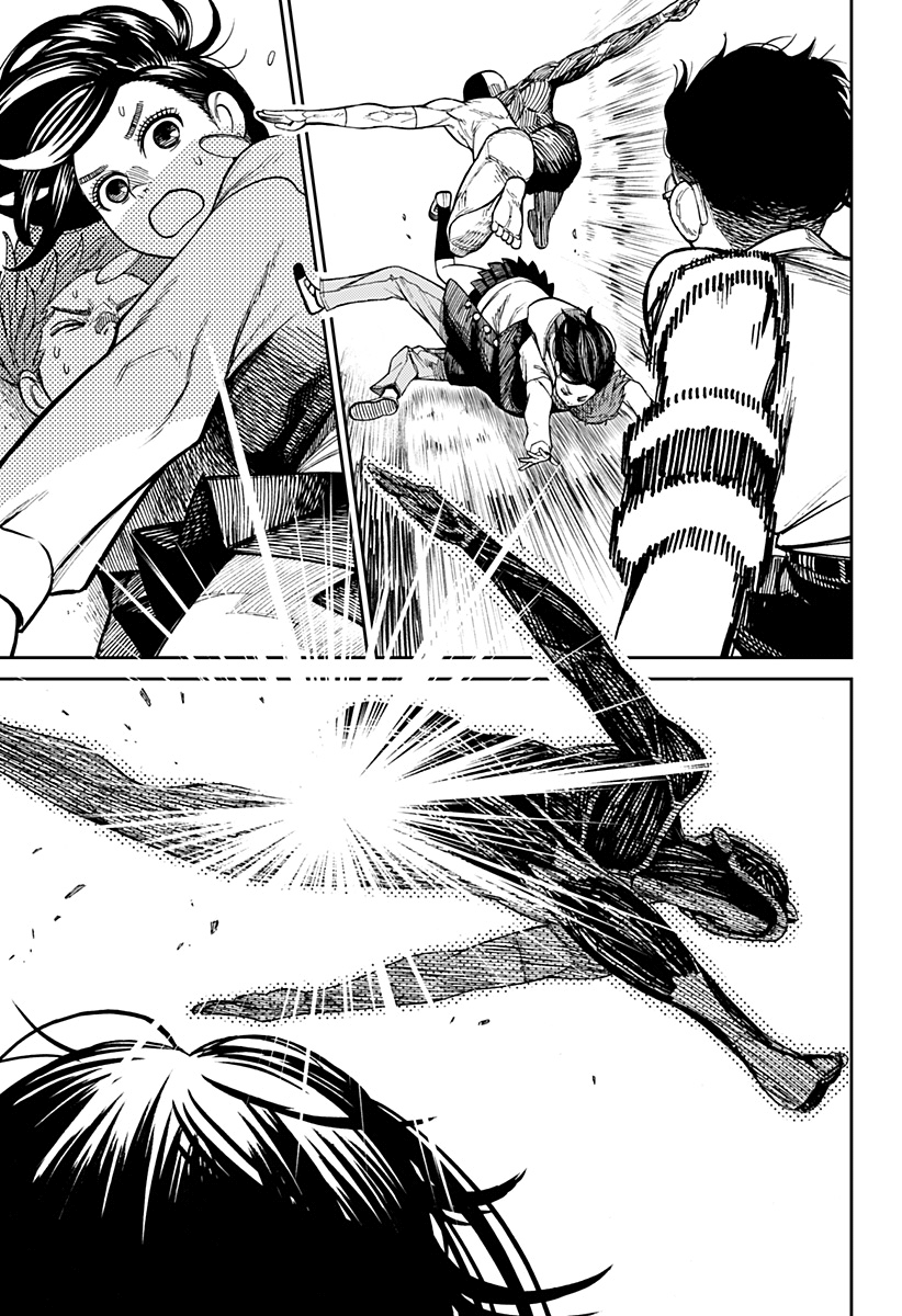 Read Dan Da Dan IT Manga Online