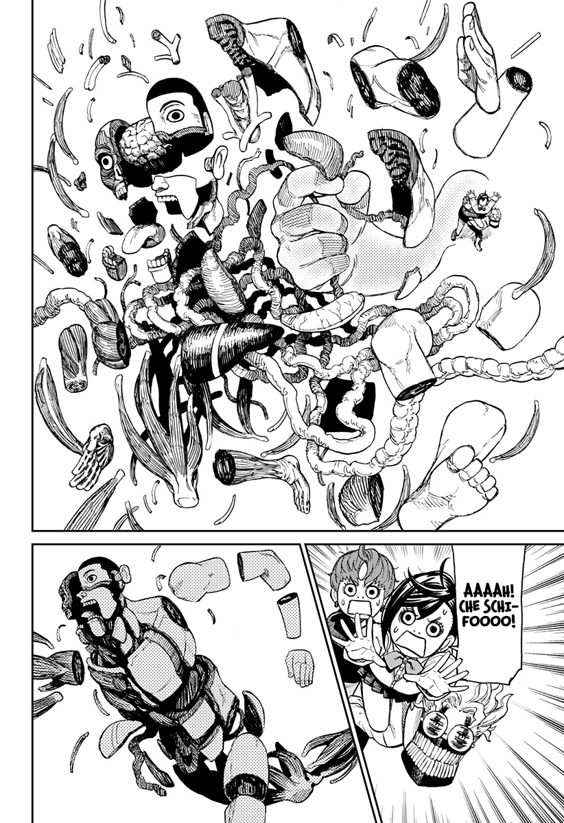 Read Dan Da Dan IT Manga Online