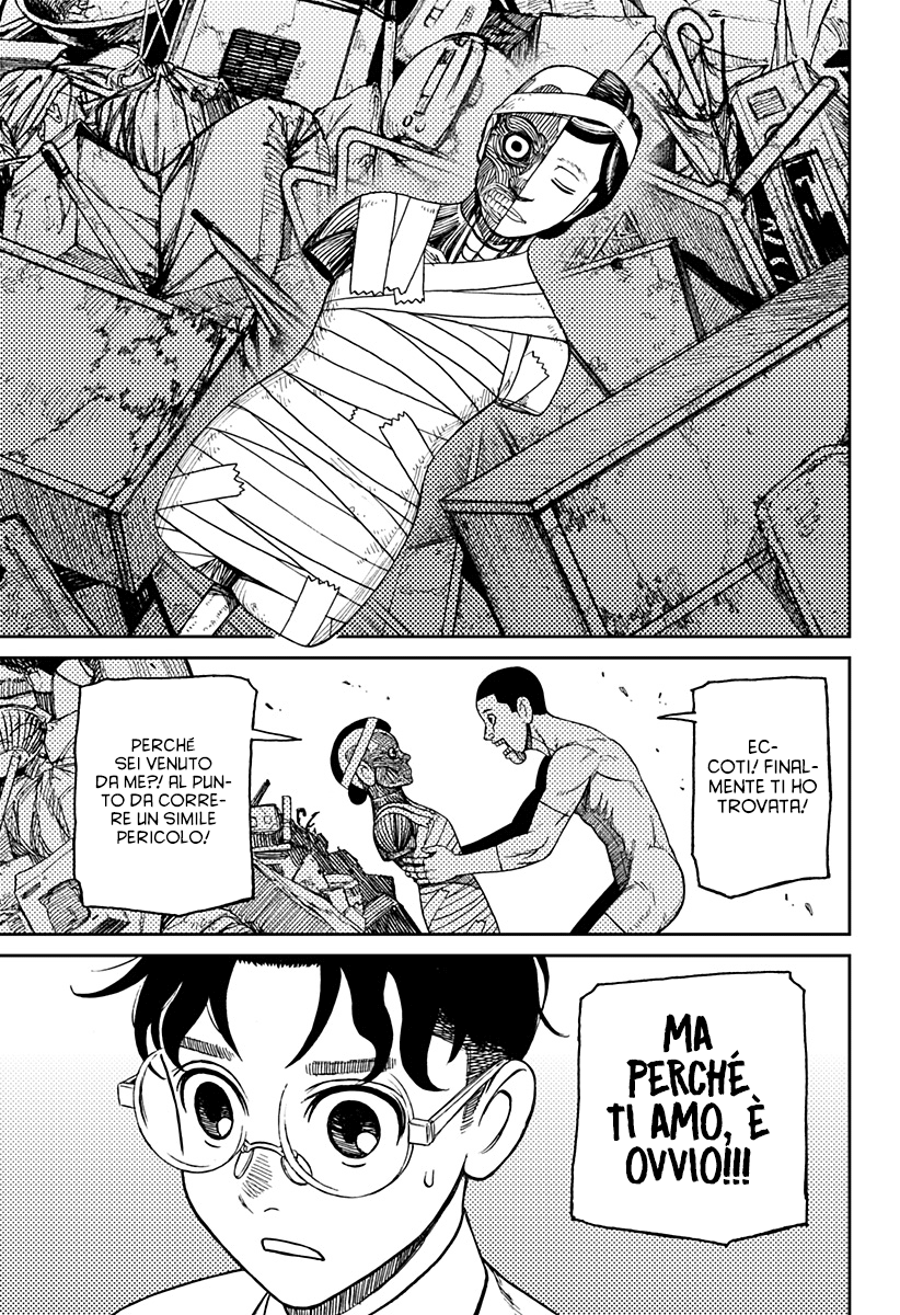 Read Dan Da Dan IT Manga Online