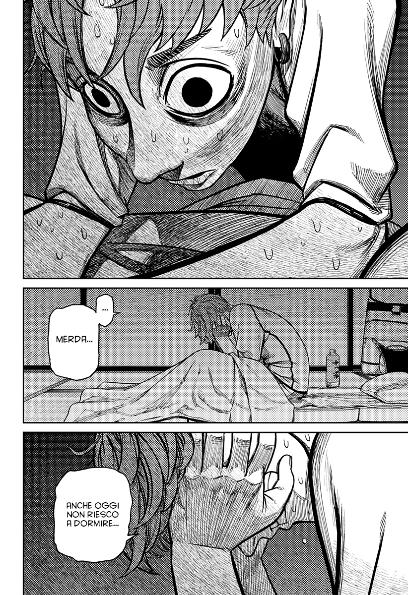 Read Dan Da Dan IT Manga Online