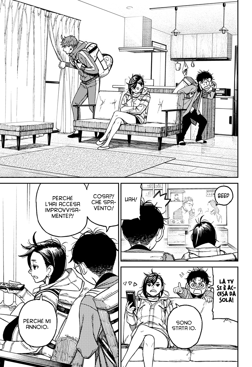 Read Dan Da Dan IT Manga Online