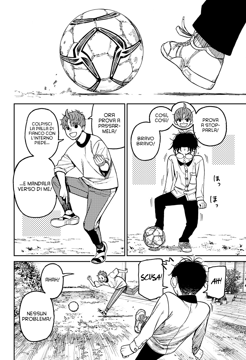 Read Dan Da Dan IT Manga Online