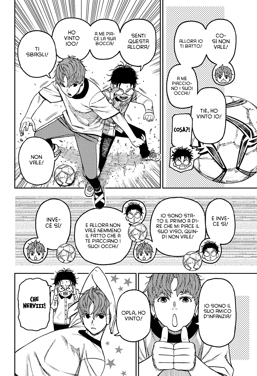 Read Dan Da Dan IT Manga Online