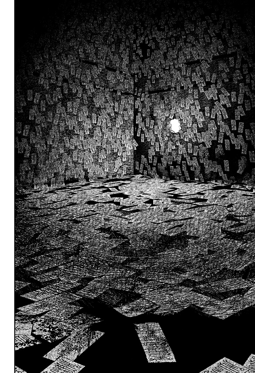 Read Dan Da Dan IT Manga Online