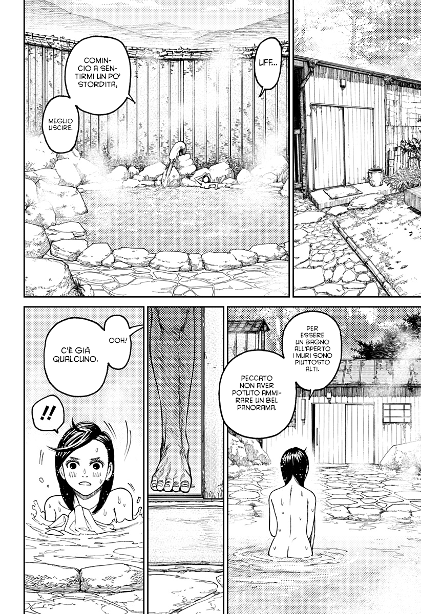 Read Dan Da Dan IT Manga Online