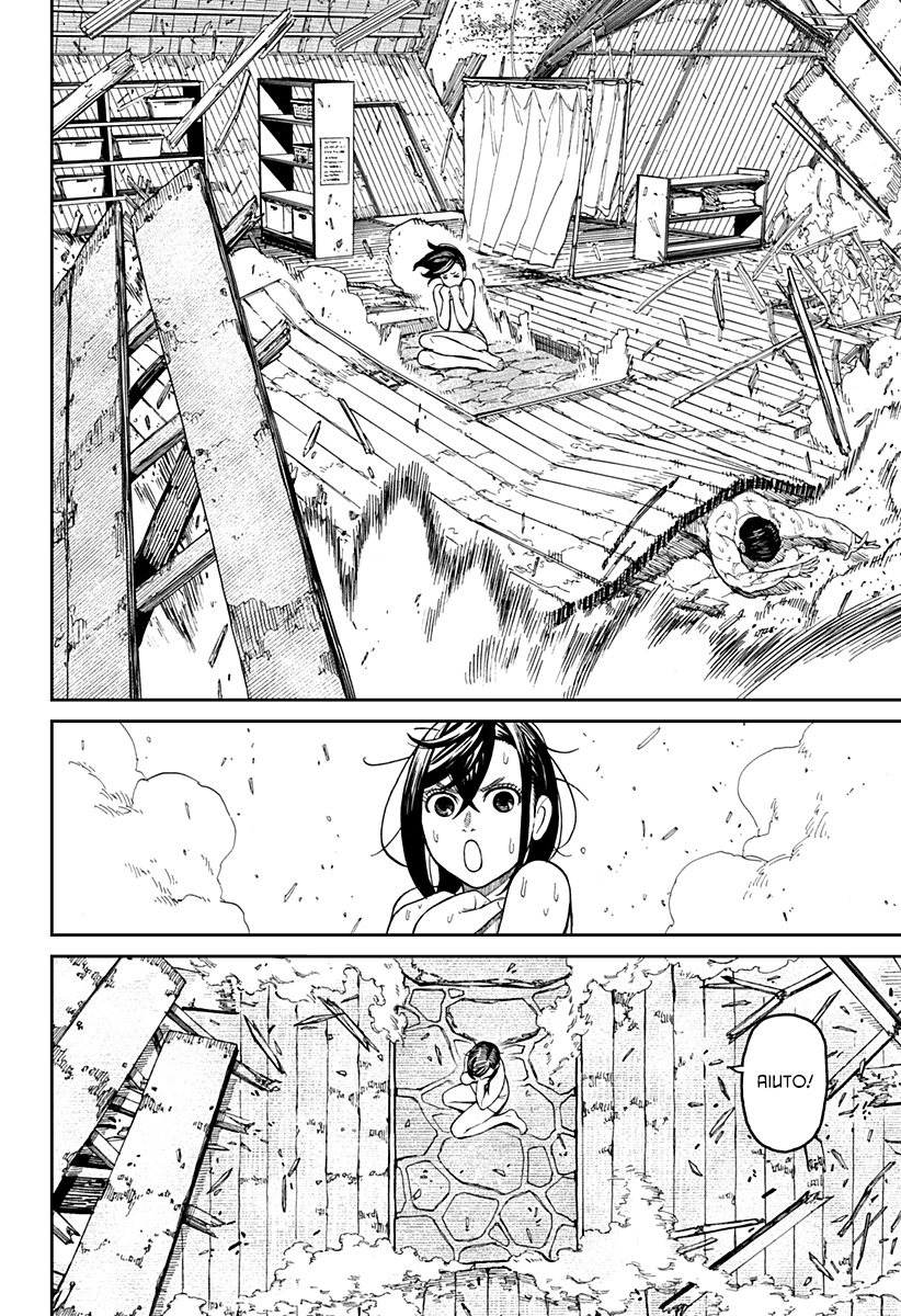 Read Dan Da Dan IT Manga Online