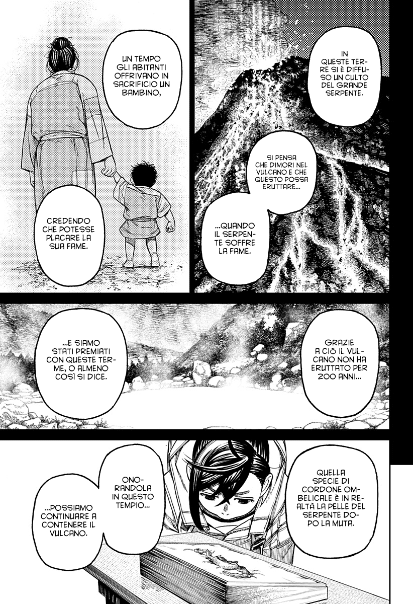 Read Dan Da Dan IT Manga Online