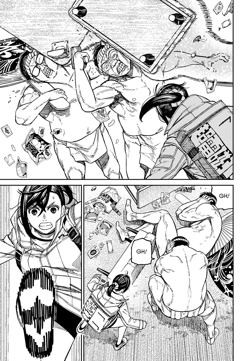 Read Dan Da Dan IT Manga Online