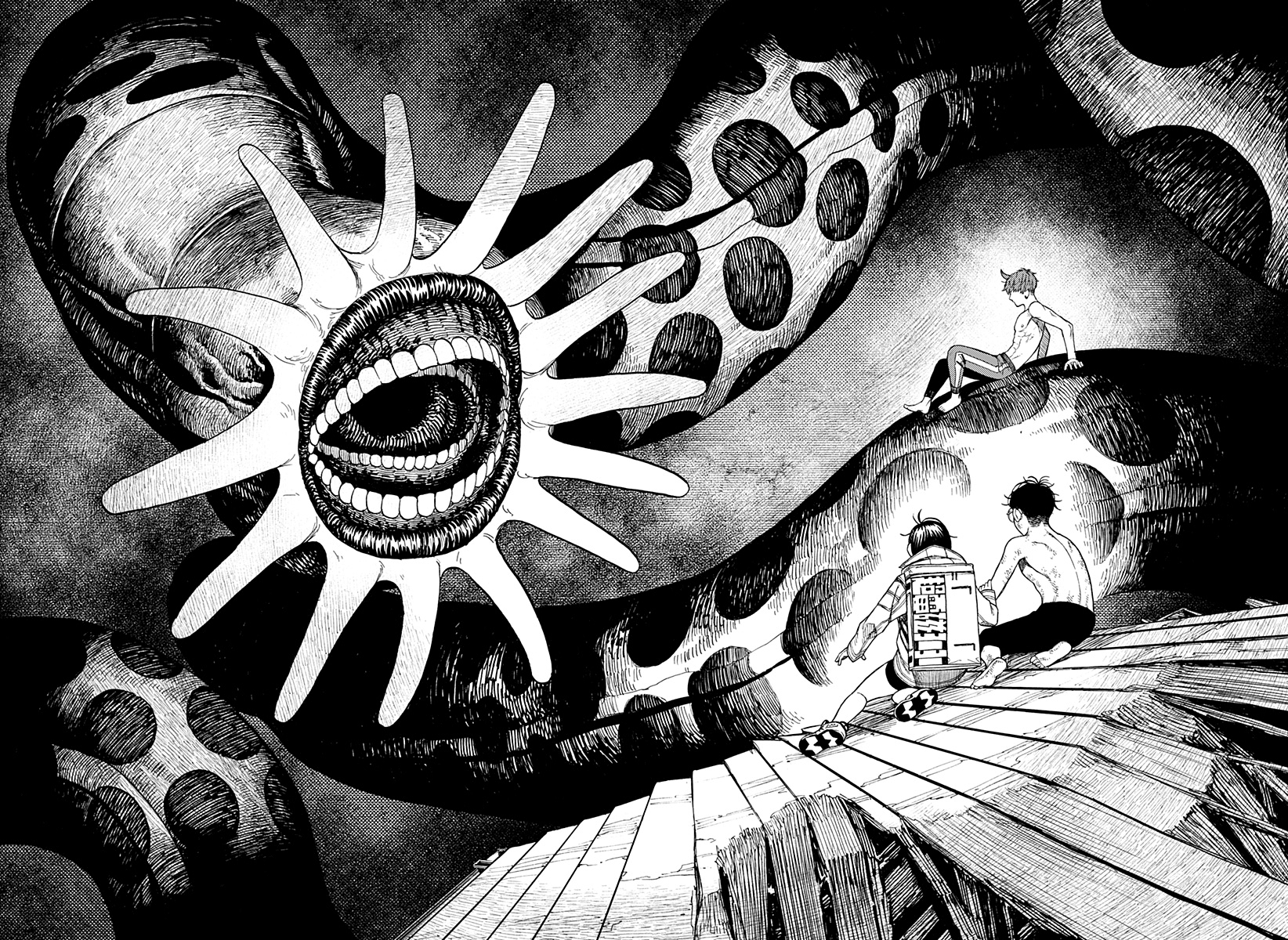 Read Dan Da Dan IT Manga Online