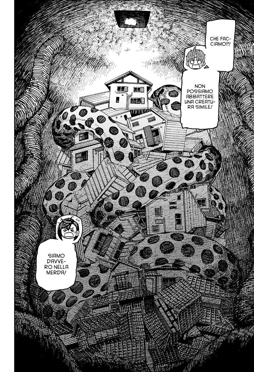 Read Dan Da Dan IT Manga Online