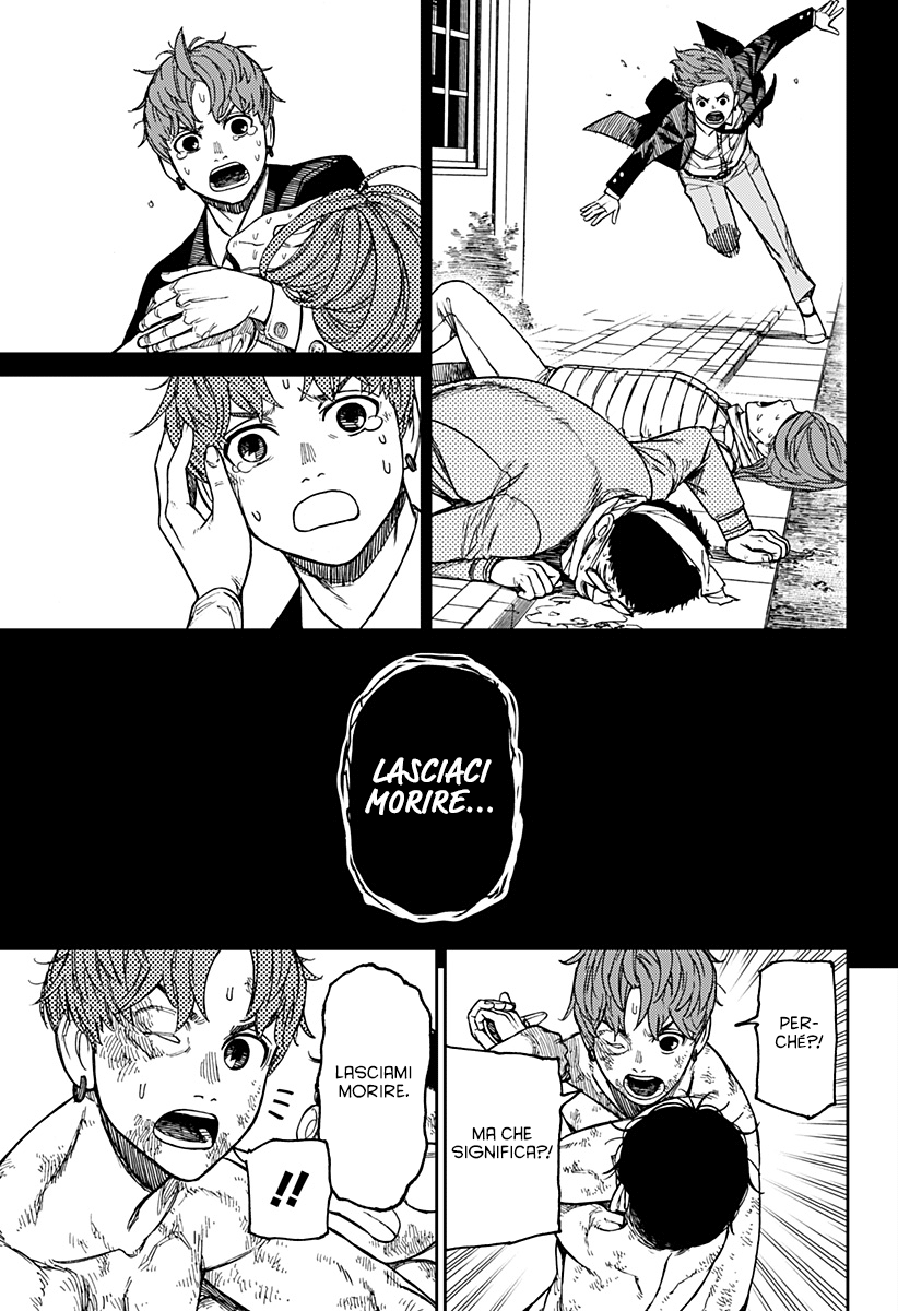 Read Dan Da Dan IT Manga Online