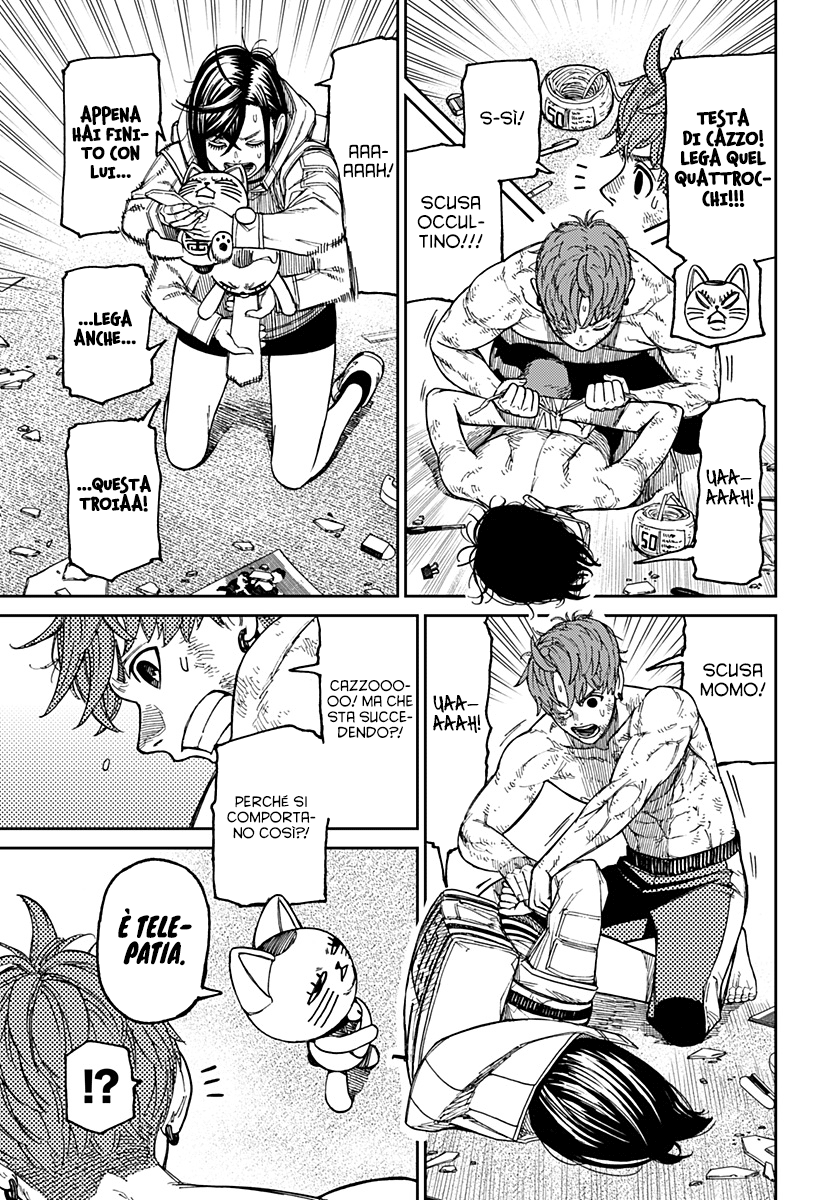 Read Dan Da Dan IT Manga Online