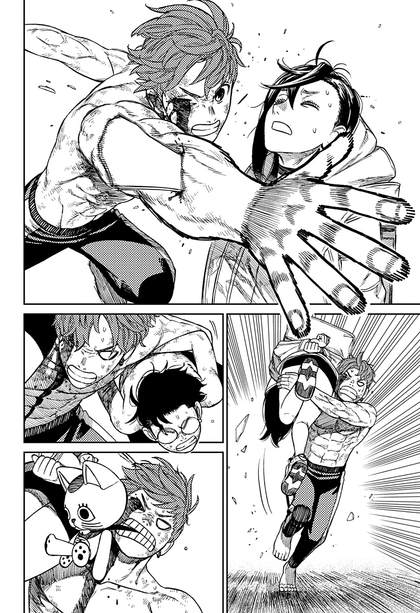 Read Dan Da Dan IT Manga Online