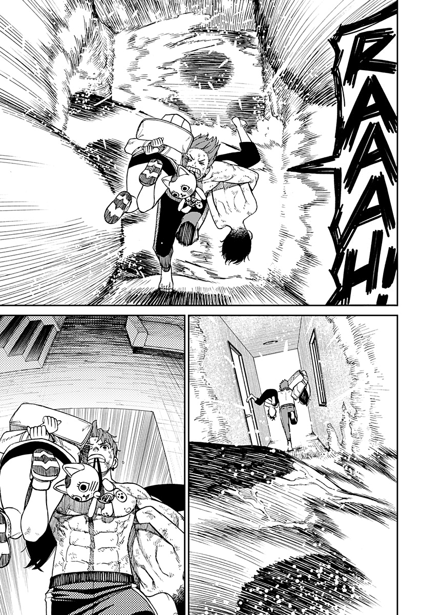 Read Dan Da Dan IT Manga Online