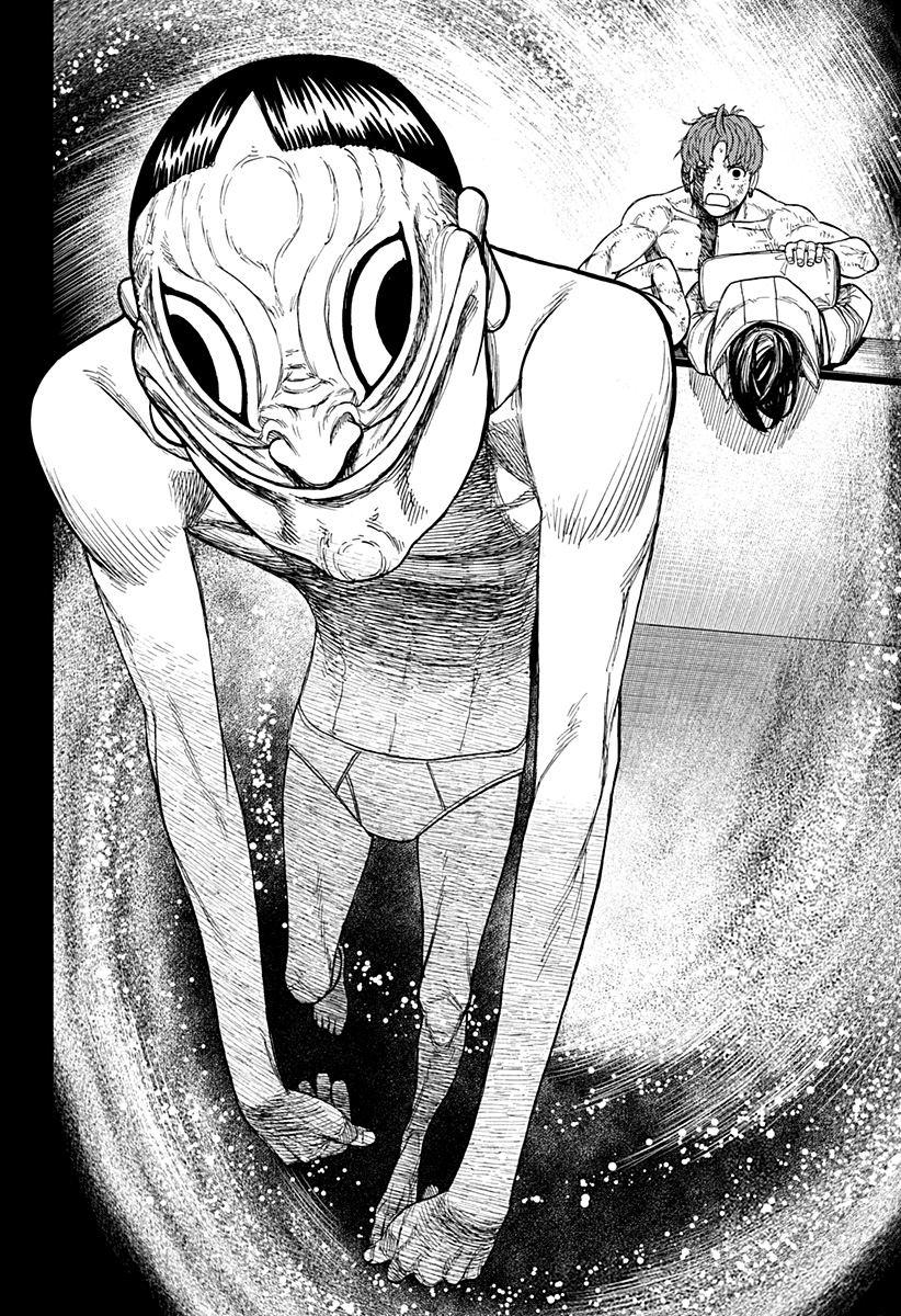 Read Dan Da Dan IT Manga Online