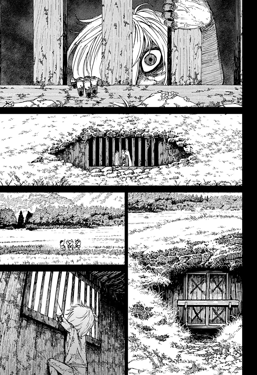 Read Dan Da Dan IT Manga Online
