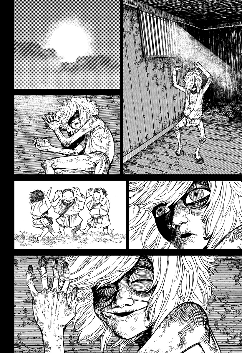 Read Dan Da Dan IT Manga Online