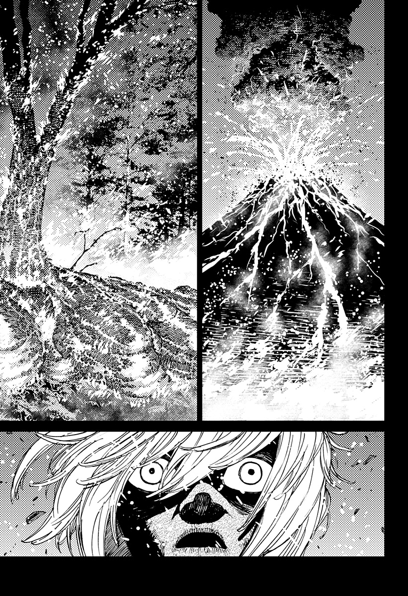 Read Dan Da Dan IT Manga Online