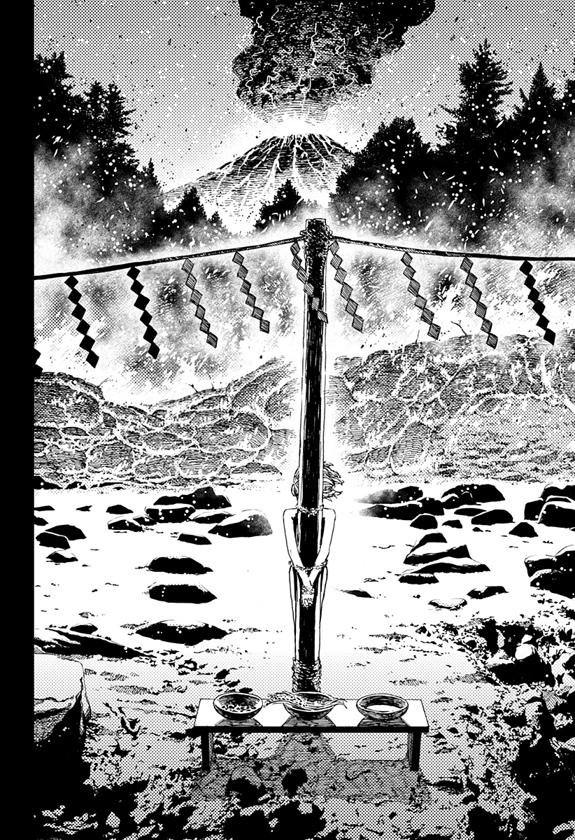 Read Dan Da Dan IT Manga Online