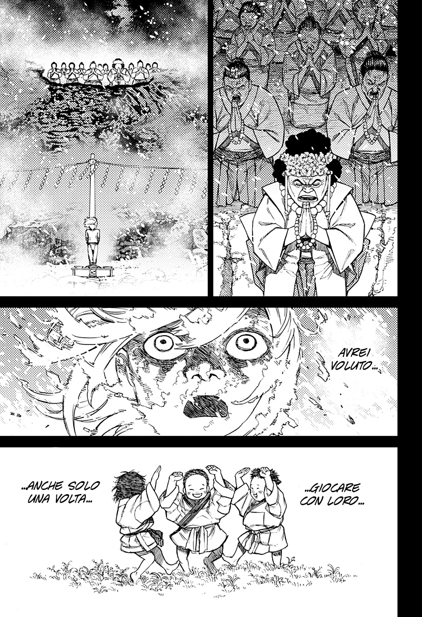 Read Dan Da Dan IT Manga Online
