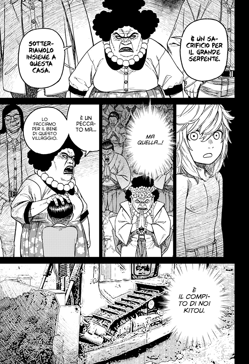 Read Dan Da Dan IT Manga Online