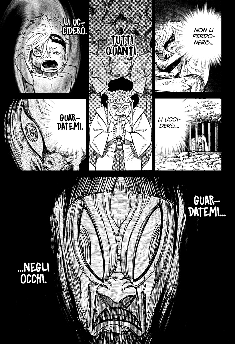 Read Dan Da Dan IT Manga Online