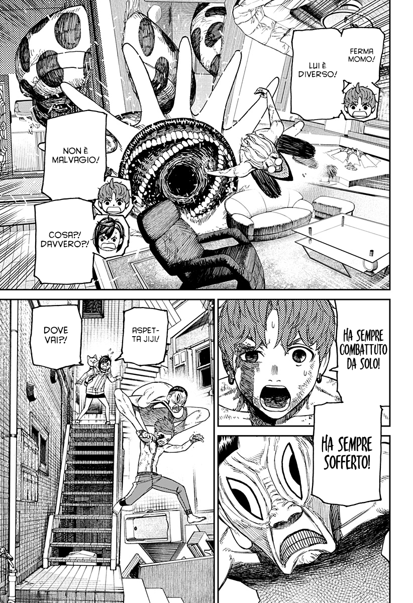 Read Dan Da Dan IT Manga Online
