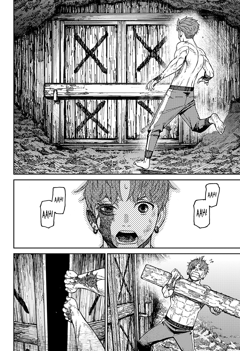 Read Dan Da Dan IT Manga Online
