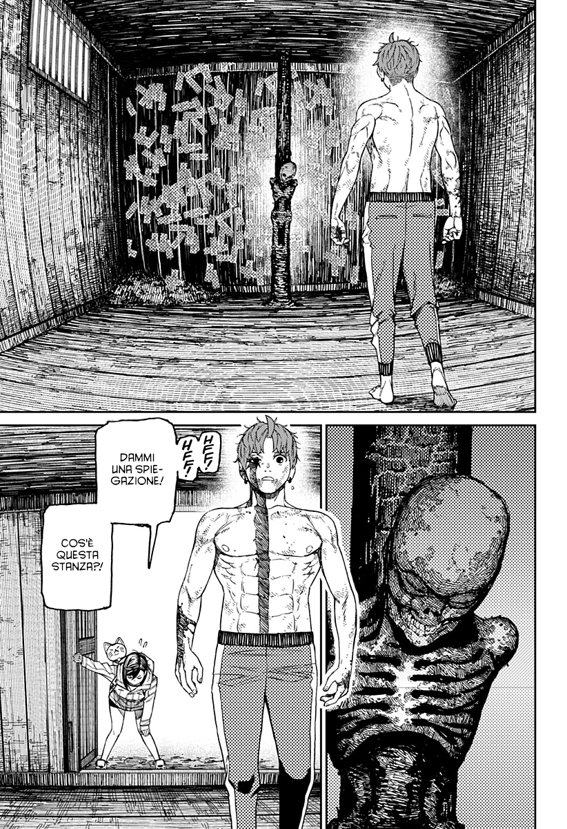 Read Dan Da Dan IT Manga Online