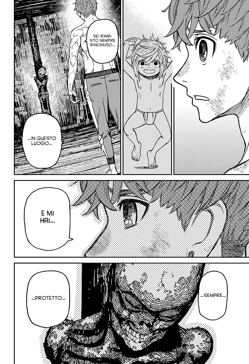 Read Dan Da Dan IT Manga Online