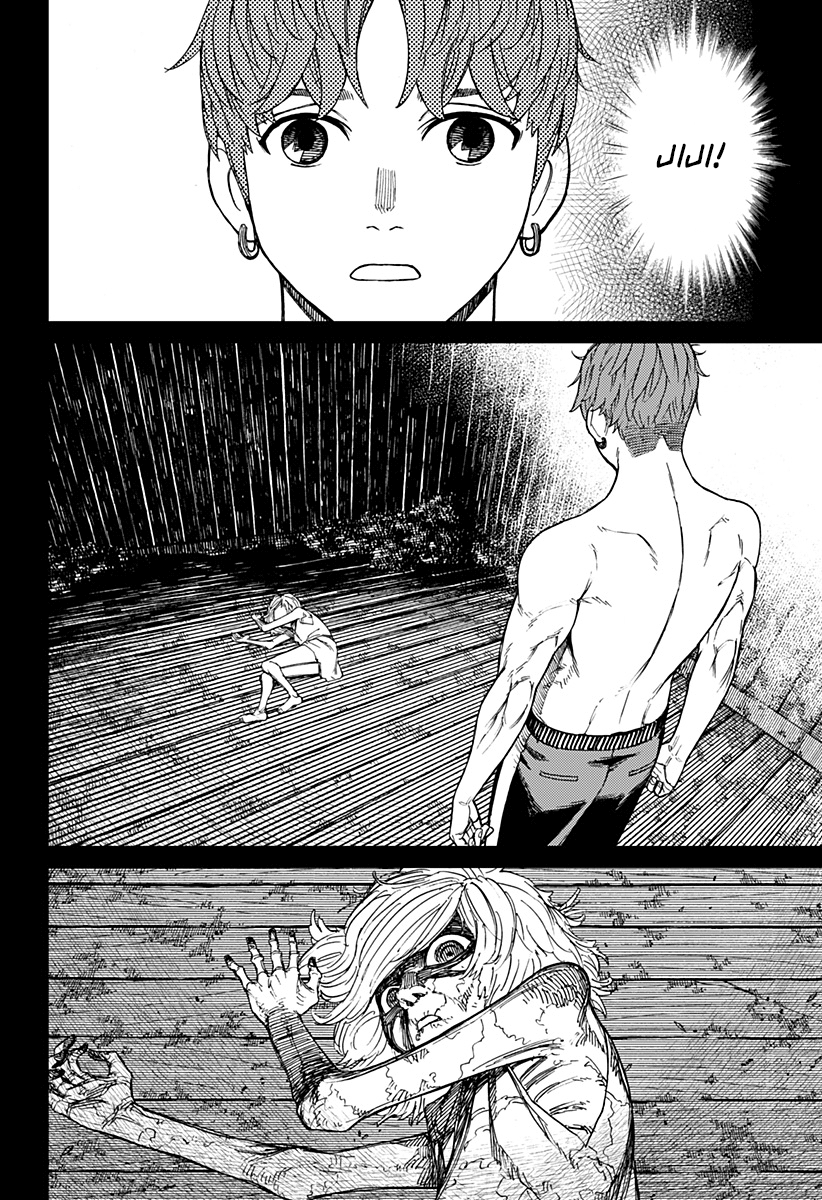 Read Dan Da Dan IT Manga Online