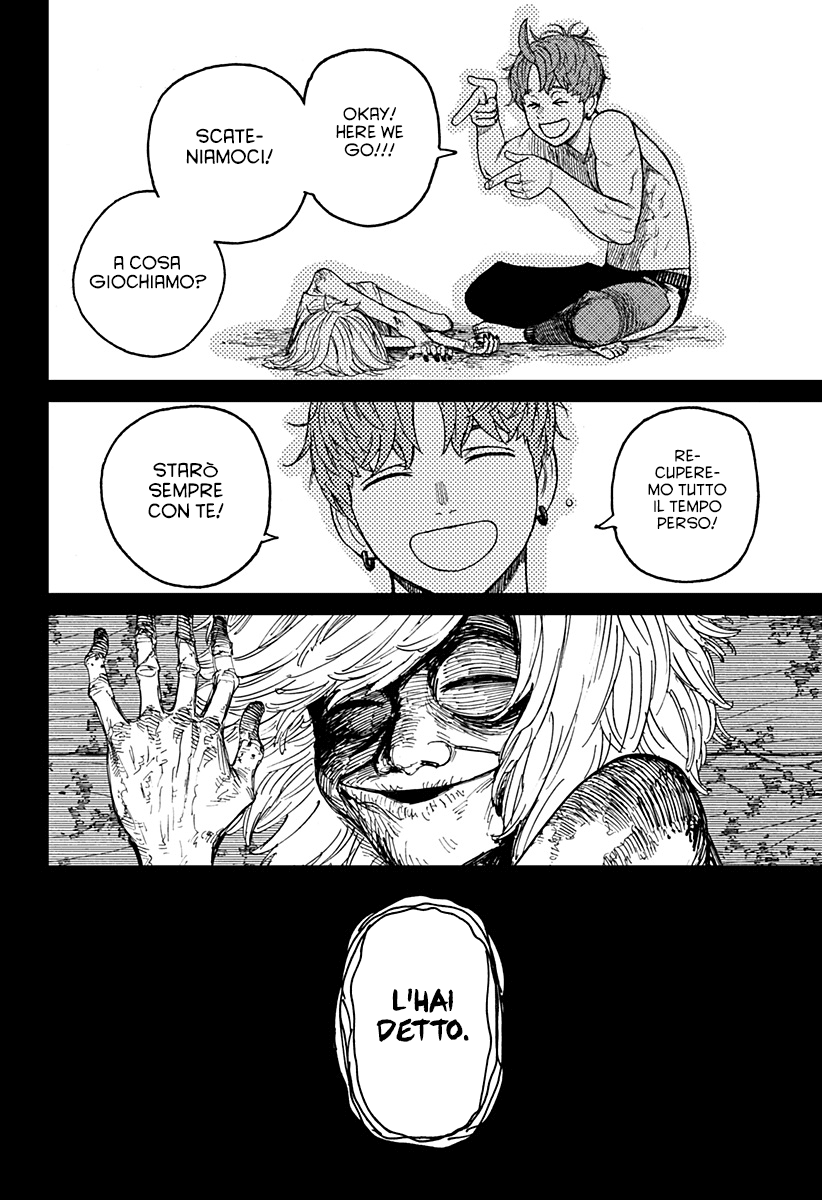 Read Dan Da Dan IT Manga Online