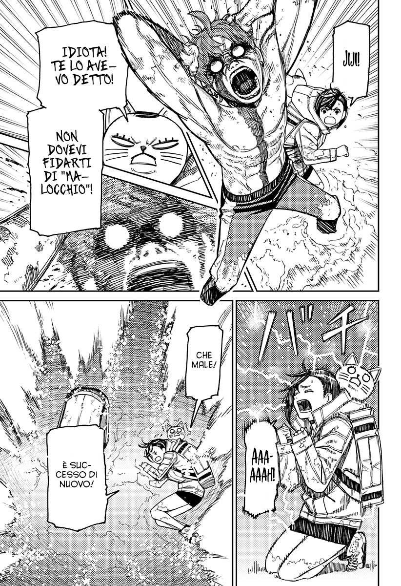 Read Dan Da Dan IT Manga Online