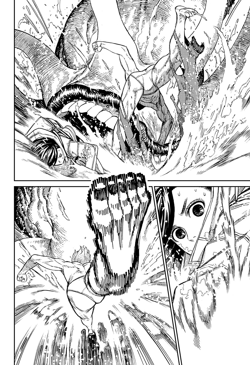 Read Dan Da Dan IT Manga Online