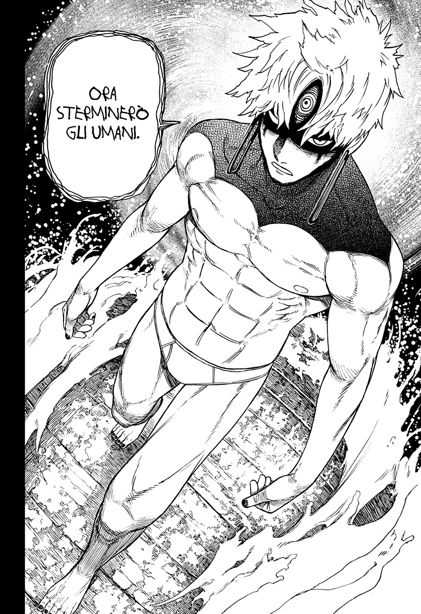 Read Dan Da Dan IT Manga Online