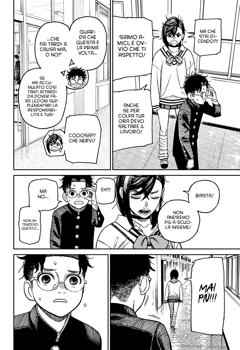 Read Dan Da Dan IT Manga Online