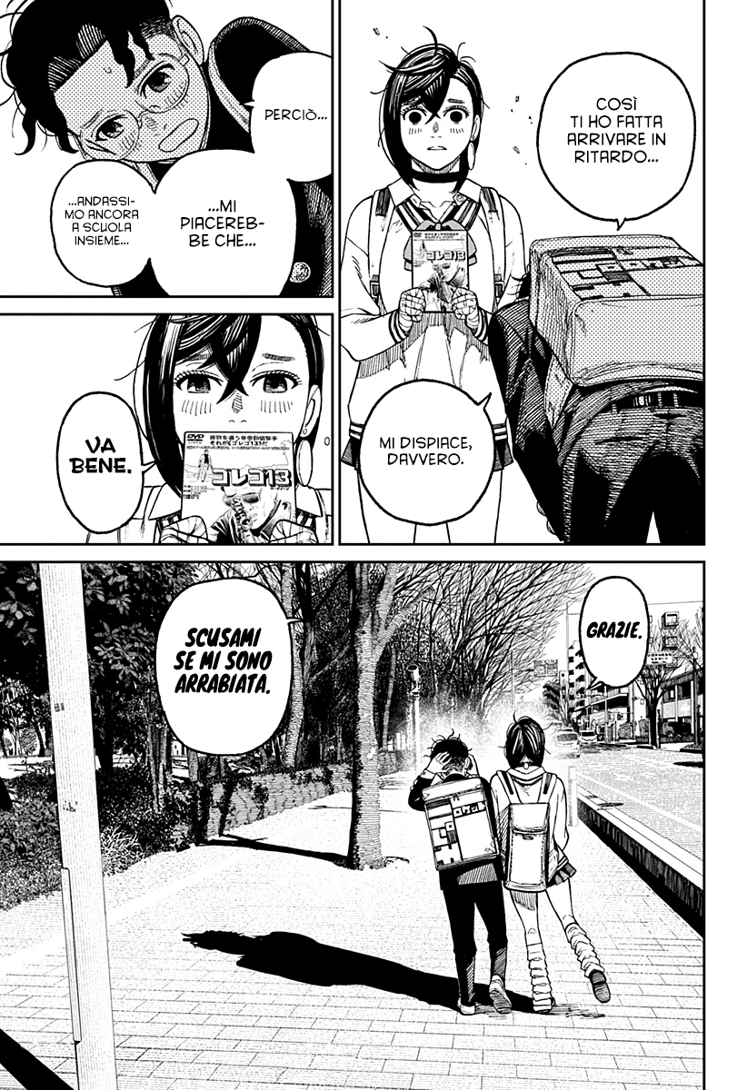 Read Dan Da Dan IT Manga Online