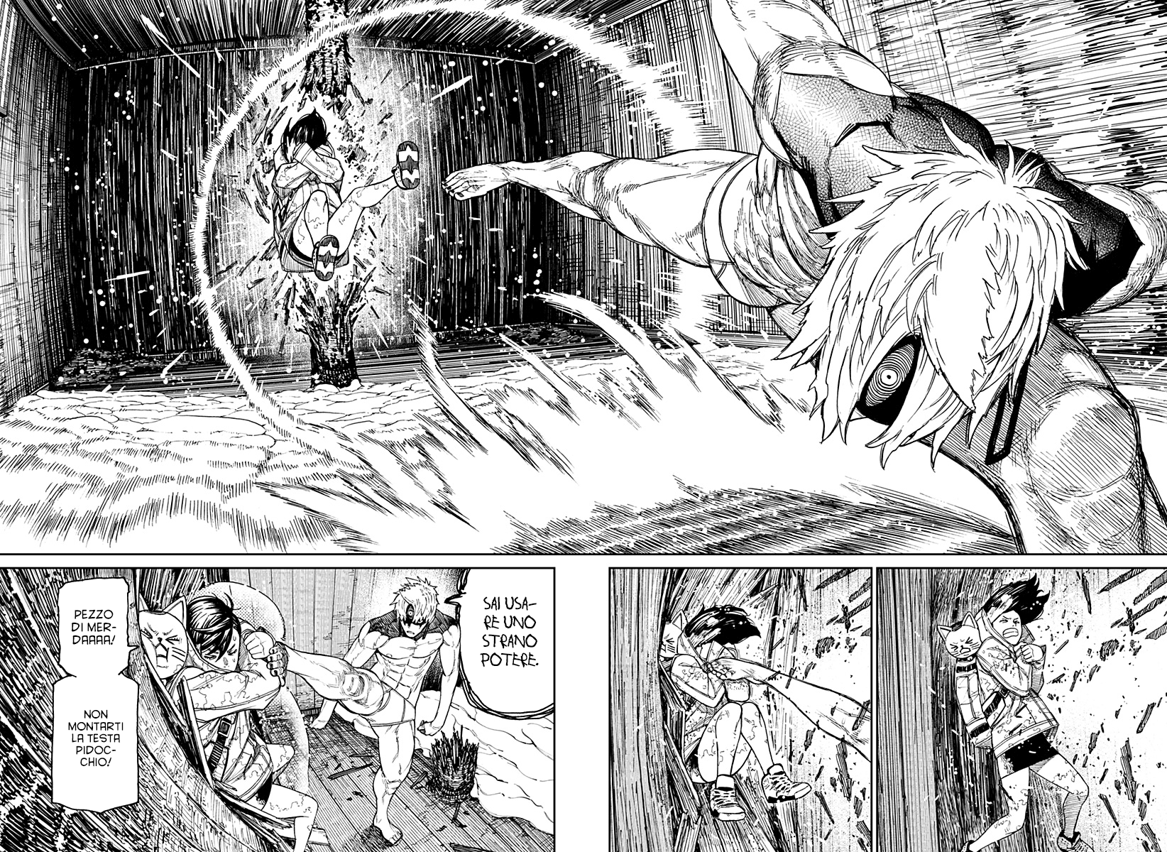 Read Dan Da Dan IT Manga Online